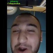 А Ты Все Жрешь Опять Жрешь
