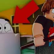 Прятки За Яйца Roblox