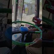 Bus Musical Horn