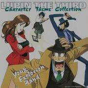 Lupin Iii 97