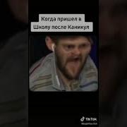 Твоя Цель Здесь Иди Ко Мне