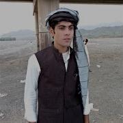 Adam Shakir Qurban Da Pashtano Pashto Da