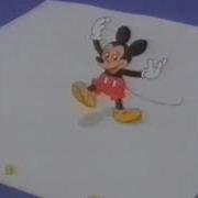 Disneydags Intro