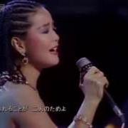 Kuukou Teresa Teng