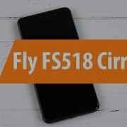 Fly Fs518