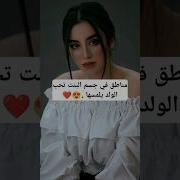 اروع جسم نار بزاز و طيز 18