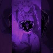 Slowed Bass Slowed