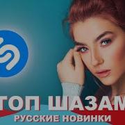 Ветер Меняет Направление Rakurs Munveet