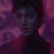 You Feat Troye Sivan Tate Mcrae Regard