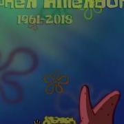 Tribute Spongebob