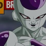 Rap Do Freeza