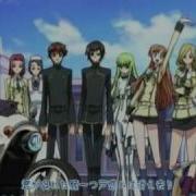 Code Geass Instrumental