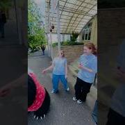 Крик Детей Поздравляем