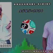 Djeli Moussa Bougadare Sidibe 2024 Djeli Moussa Djeli Segou Sumu