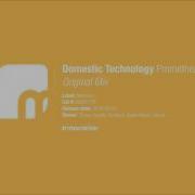 Prometheus Domestic Technology