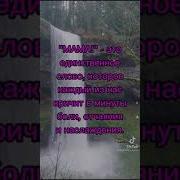 Я Люблю Тебя Очень Мартынова