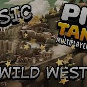 Pico Tanks Ost Menu Default Theme