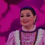 Бела Рыбица Ансамбль Донских Казаков