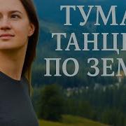 Клавдія Петрівна Ne Tvoya Mriya