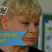 Ваничкин Do You Speak English