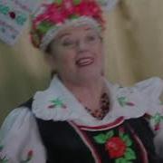 Доброславские Зажигалочки