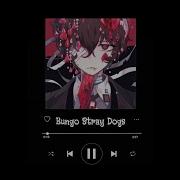 Bungou Stray Dogs Vol 1 Ost