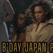 Beyoncé Happy B Day Party 2006 Live From Japan