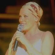 P Nk What S Up From Live From Wembley Arena London England P Nk