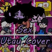 Fnf Sex Senpai Cover