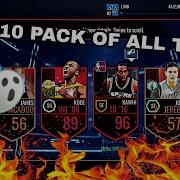 Top 10 Luckiest Nba Live Mobile Packs Of All Time