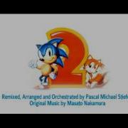 Emerald Hill Zone Remix