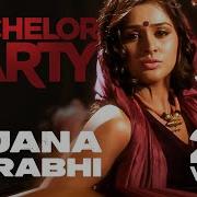 Remya Nambeesan S Item Song From Vijana Surabi Singing