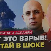 Ну Вот Совсем Другое Дело
