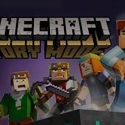 Minecraft Story Mode 2 Иссушающая Буря Прохождение Русская Озвучка