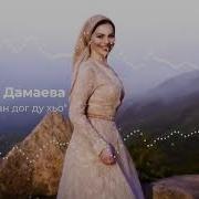 Сан Са Ду Хьо Сан Дог Ду Хьо