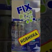 Музыка Из Известия Ru