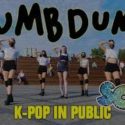 Dumb Dumb Dance Cover