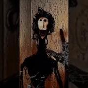 Страшные Истории Саранча