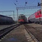 Вл10 903 Заходит На 6 Й Тракционный Путь