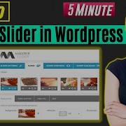 How To Create A Slider In Wordpress