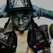 Lil Wayne Mirror Instrumental Mrmusicinstrumentals