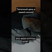 Аллаха Я В Рот Ебал