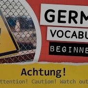 Achtung Attention