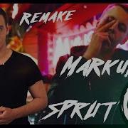 Как Написать Минус Markul Sprut Remake Easy Beatmaker