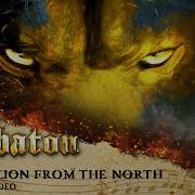 The Lion From The North Sabaton