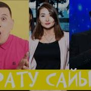 Жайдарман Ширату Қайым Айтыс 1 8 Финал 3Топ 2015 Ж