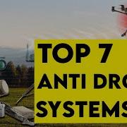 Echo Drone System System