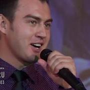 Золфэт Зиннуров Сборник