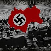 Educational Video Germany 1933 1945 Anthem