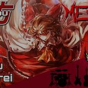 Touhou 10 5 Swr Eastern Mystical Love Consultation Intense Symphonic Metal Cover